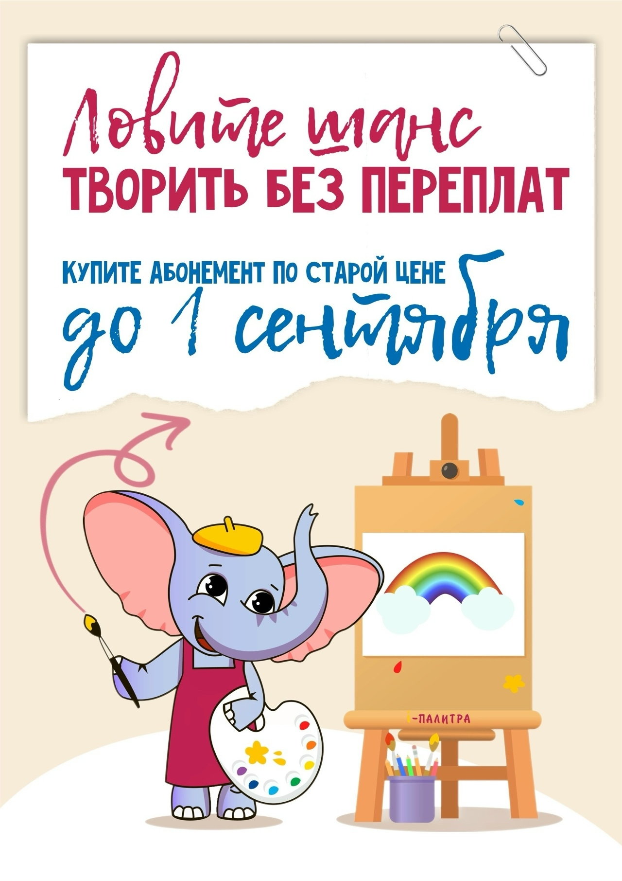 image (1).png